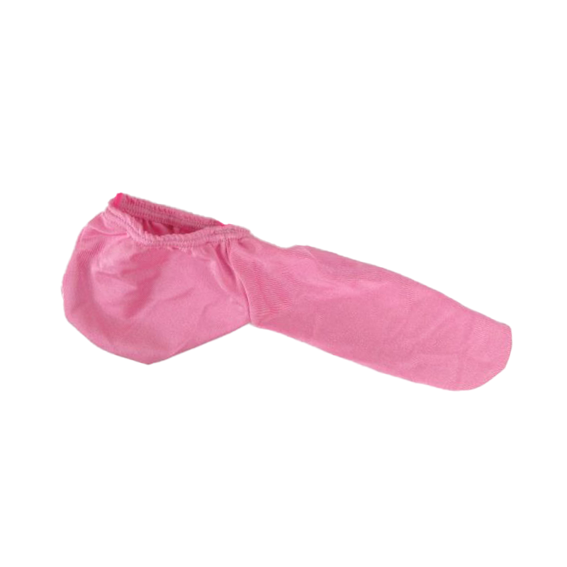 Men's Cover-Up Pouch Lightweight Cock Sock - JJT023 - YDressup