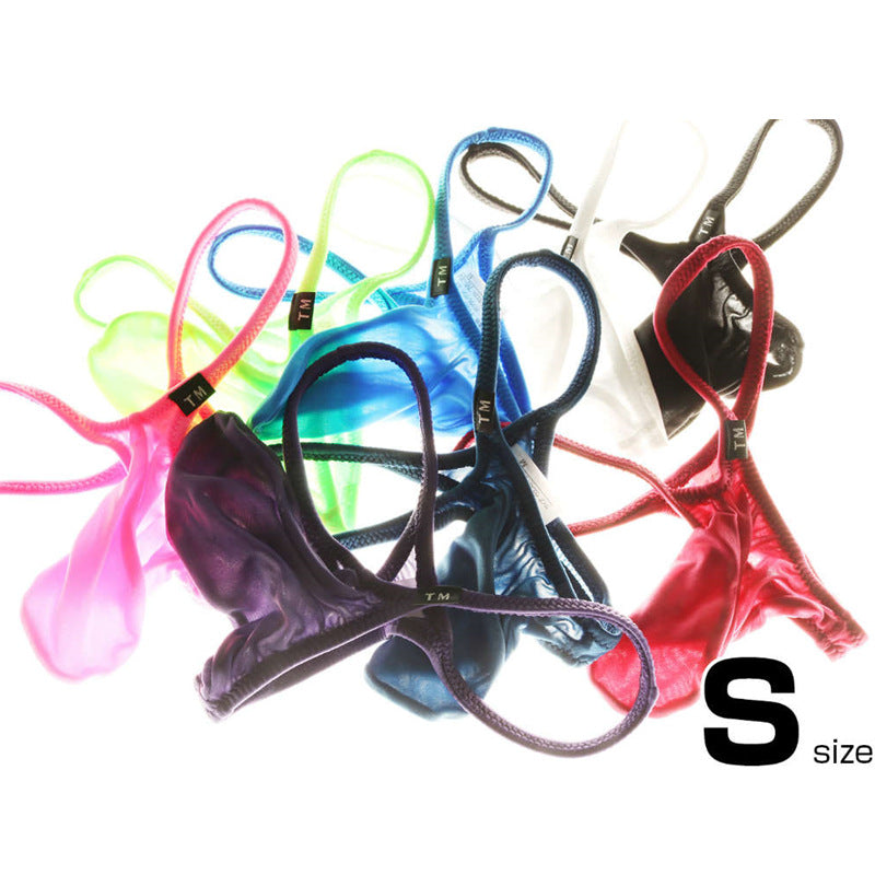 Men's Elephant Trunk Pouch Thong - DZK027 - YDressup