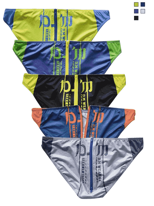 D.M Low Rise Sexy Zipper Briefs - SJK036