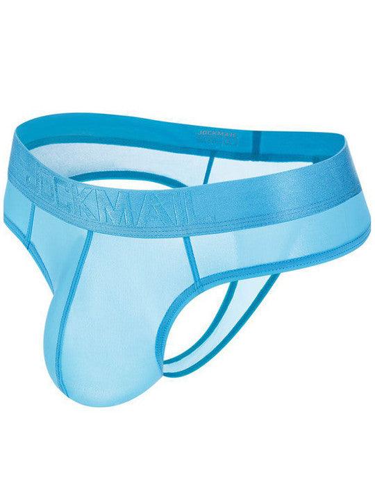 Ultra-Thin Sheer Sexy Briefs for Men - JT085