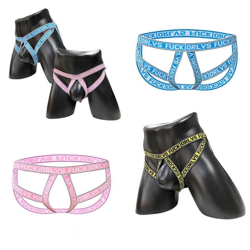 Sexy Low Rise Thong for Men - HDZ006 - YDressup