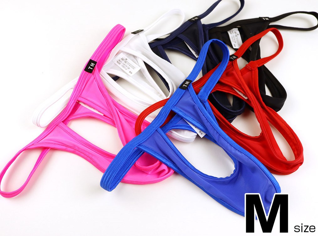 Men's Sexy Tight Ice Silk G-String Thong with Front Cutout - DZK060 - YDressup