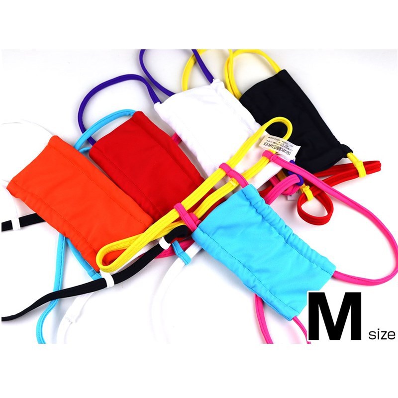 Drawstring Thong - Color Block & Cooling Silk - GZK018 - YDressup
