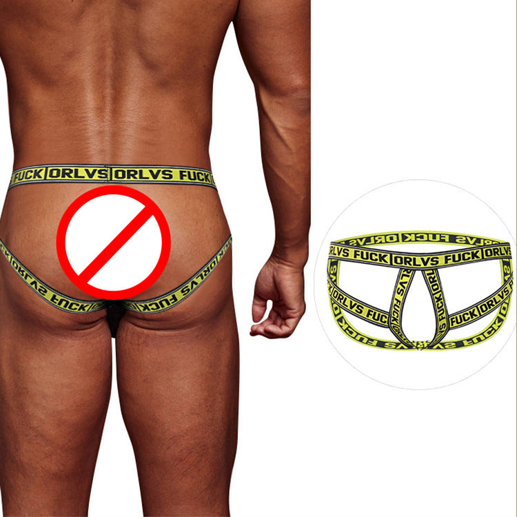 Sexy Low Rise Thong for Men - HDZ006 - YDressup