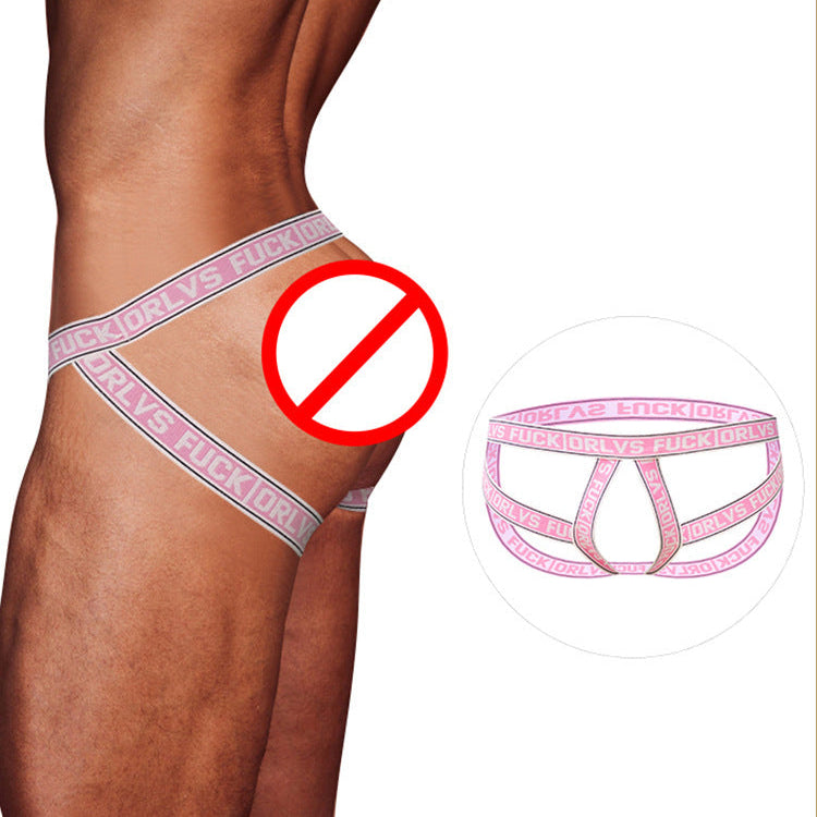 Sexy Low Rise Thong for Men - HDZ006 - YDressup