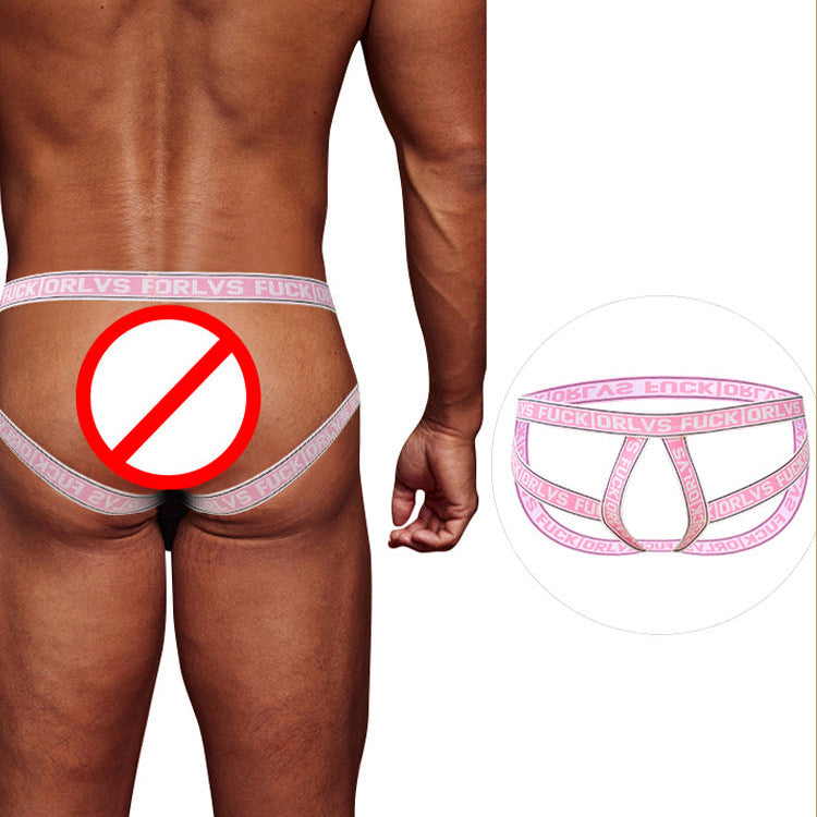 Sexy Low Rise Thong for Men - HDZ006 - YDressup