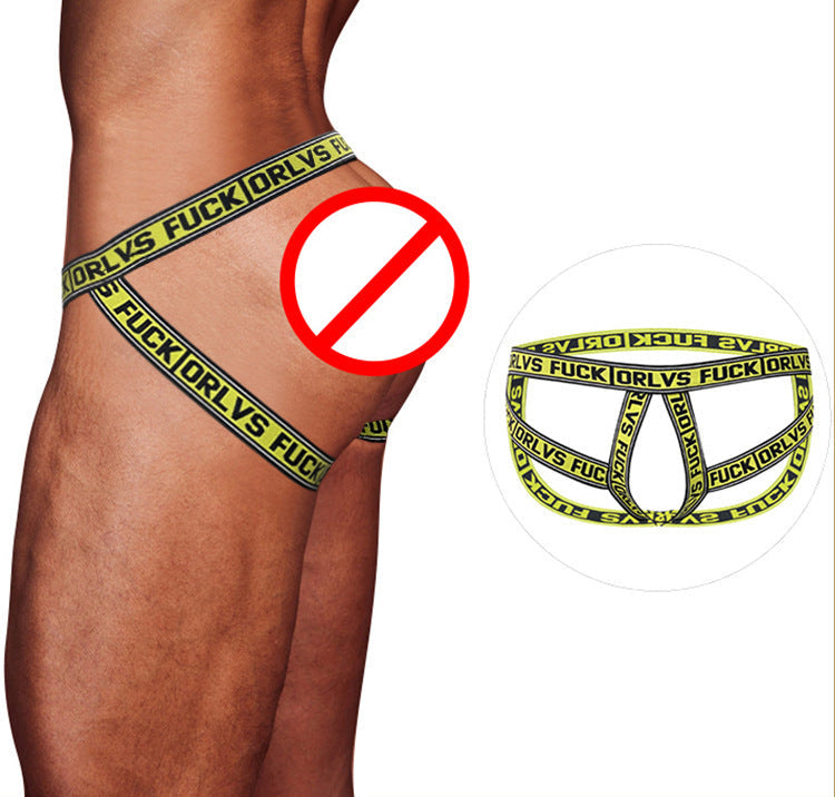 Sexy Low Rise Thong for Men - HDZ006 - YDressup
