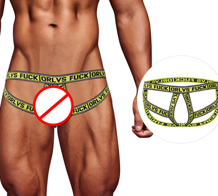 Sexy Low Rise Thong for Men - HDZ006 - YDressup