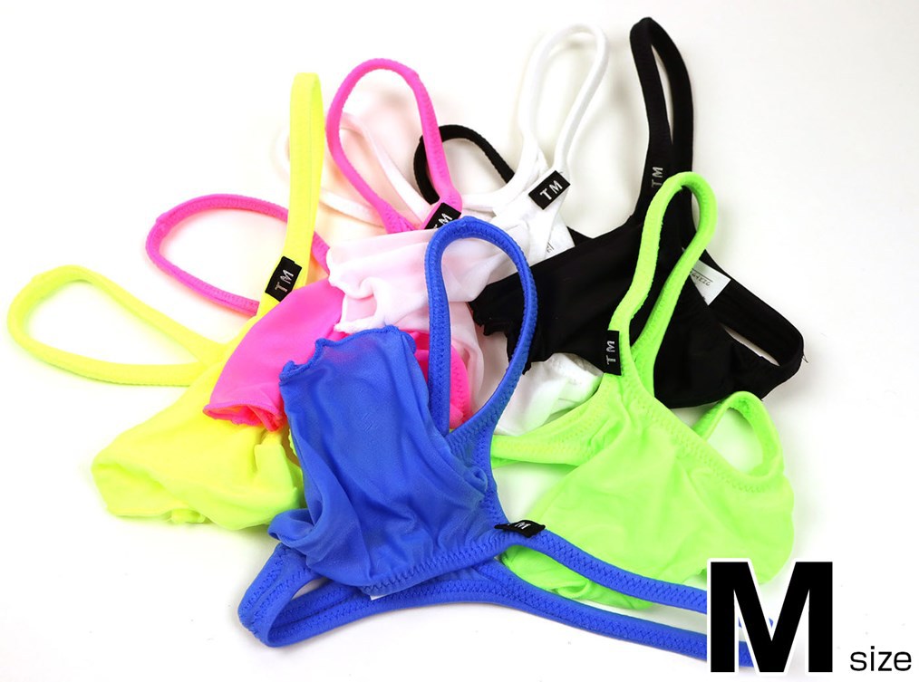 Men's Sexy Ice Silk Elephant Trunk Thong - DZK059 - YDressup