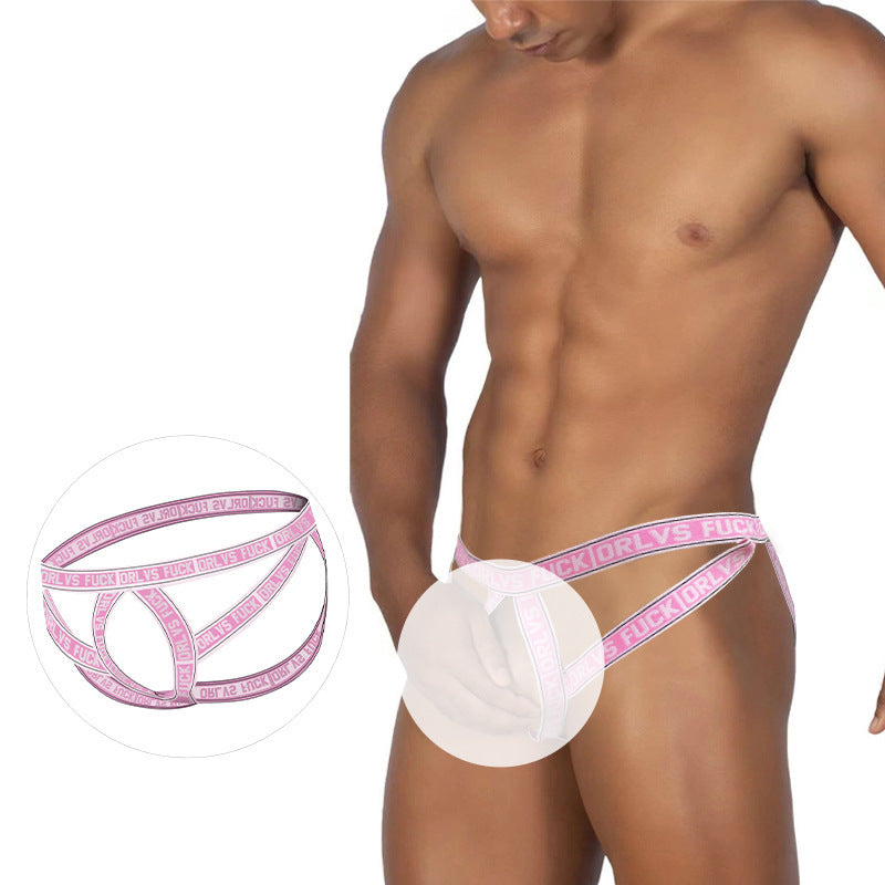 Sexy Low Rise Thong for Men - HDZ006 - YDressup