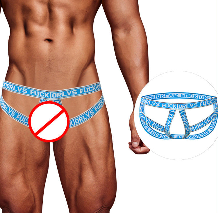 Sexy Low Rise Thong for Men - HDZ006 - YDressup