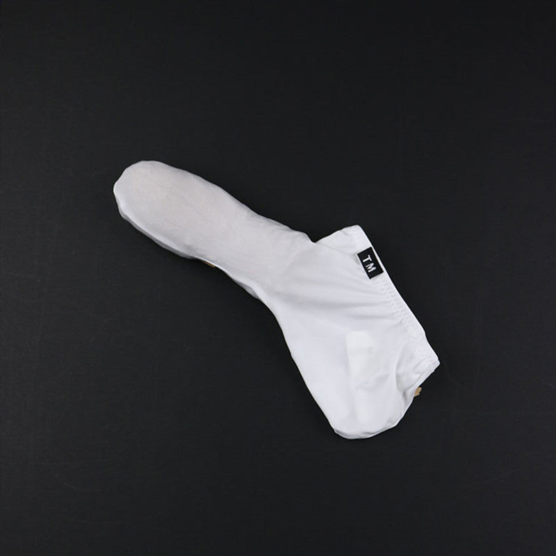 Men's Thin Silk-Like Elastic U-Pouch Bulge Sexy Underwear - JJT020
