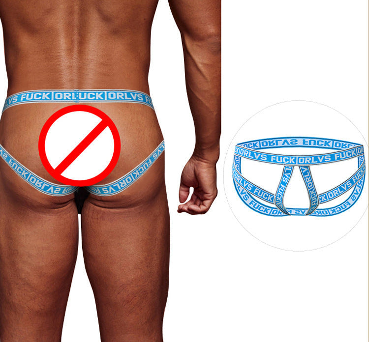 Sexy Low Rise Thong for Men - HDZ006 - YDressup