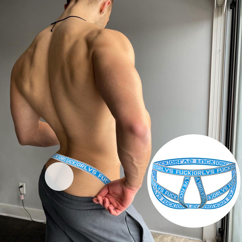 Sexy Low Rise Thong for Men - HDZ006 - YDressup