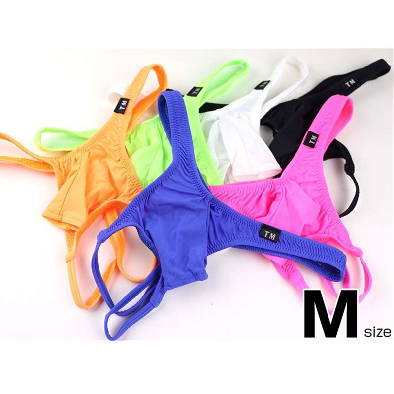 Double Strap Men's Open Pouch Thong - Playful Nylon Lingerie - DZK022 - YDressup